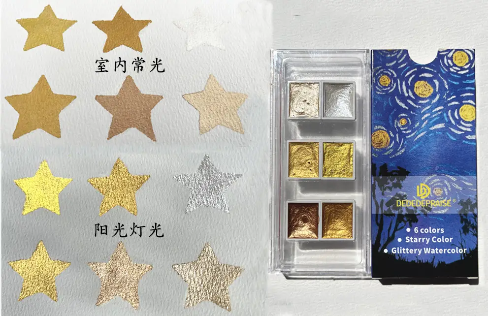 Factory supply solid pearlescent watercolor gem color starlight dark watercolor paint nail painting wholesale watercolor — feature 18