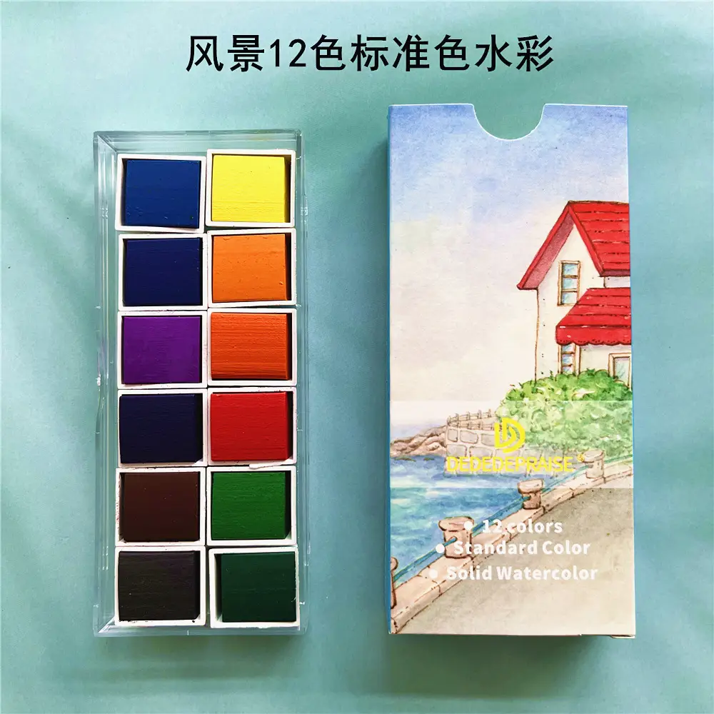 Factory supply solid pearlescent watercolor gem color starlight dark watercolor paint nail painting wholesale watercolor