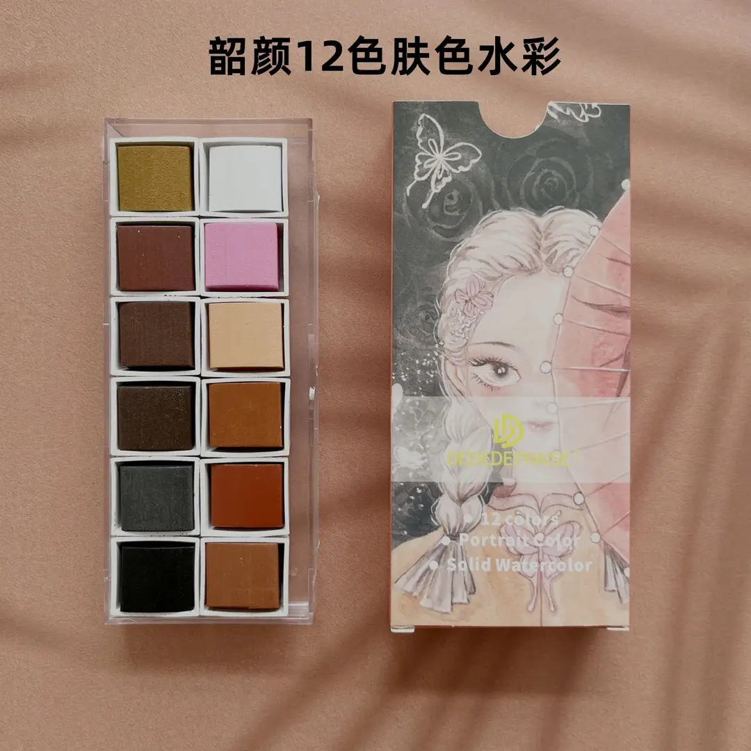 Factory supply solid pearlescent watercolor gem color starlight dark watercolor paint nail painting wholesale watercolor
