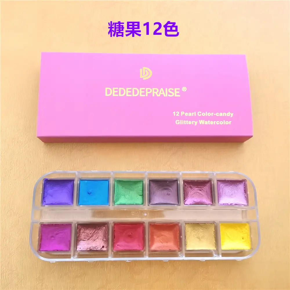Factory supply solid pearlescent watercolor gem color starlight dark watercolor paint nail painting wholesale watercolor