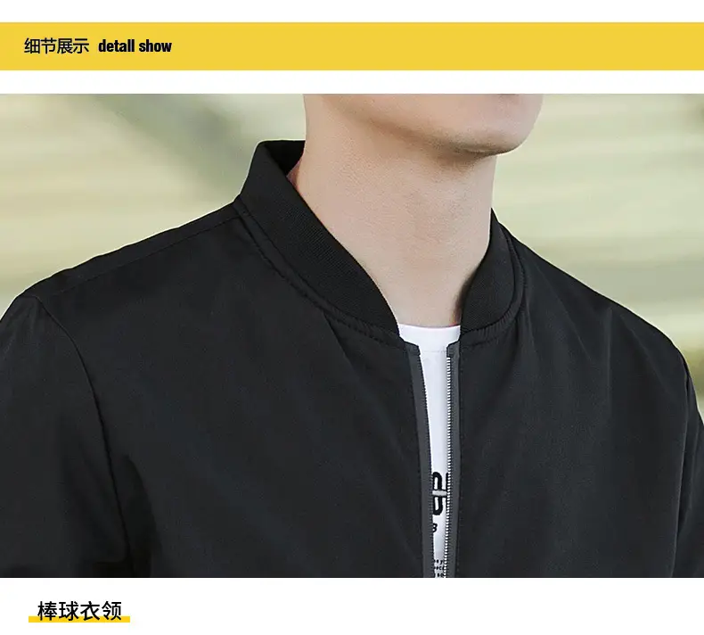 Men's Light Blue Baseball Jacket Large Size Spring Fall Wear — feature 30