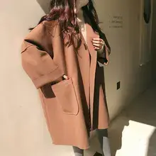 2022 Korean Style Grey Knitted Vest with V-Neck — feature 14