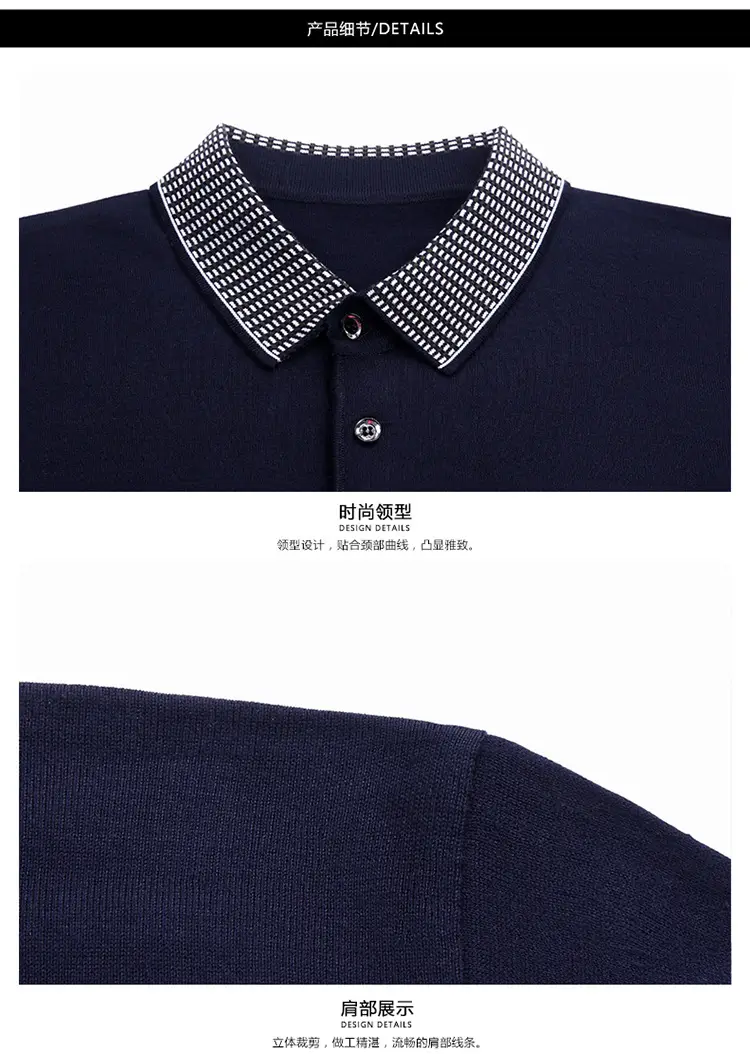 Men Navy Polo T-Shirt with Real Pocket & Turn-Down Collar — feature 13