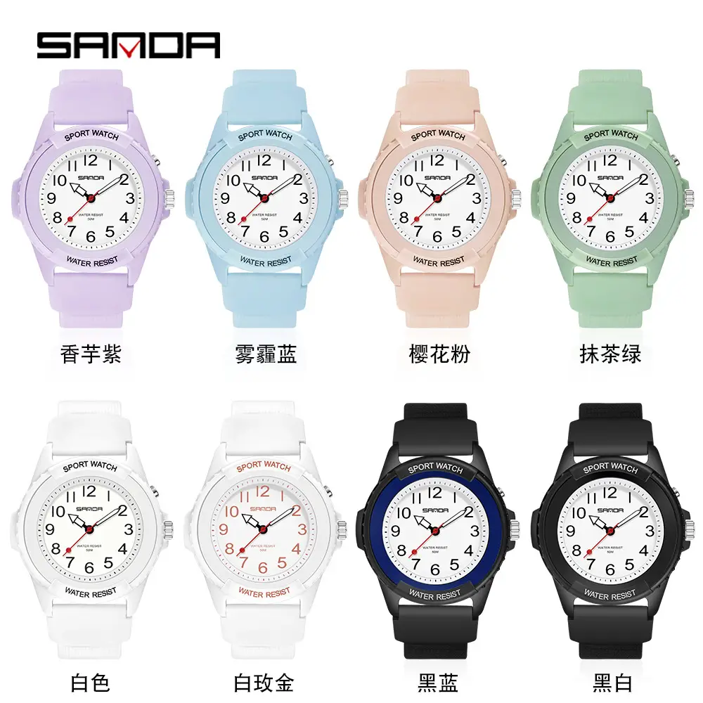 Sanda Sport Watch Black Quartz Outdoor Sports Fashion Watch - Image 17
