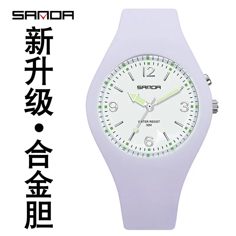 Sanda Sport Watch Black Quartz Outdoor Sports Fashion Watch - Image 10