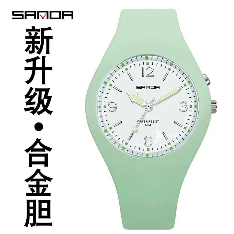 Sanda Sport Watch Black Quartz Outdoor Sports Fashion Watch - Image 9
