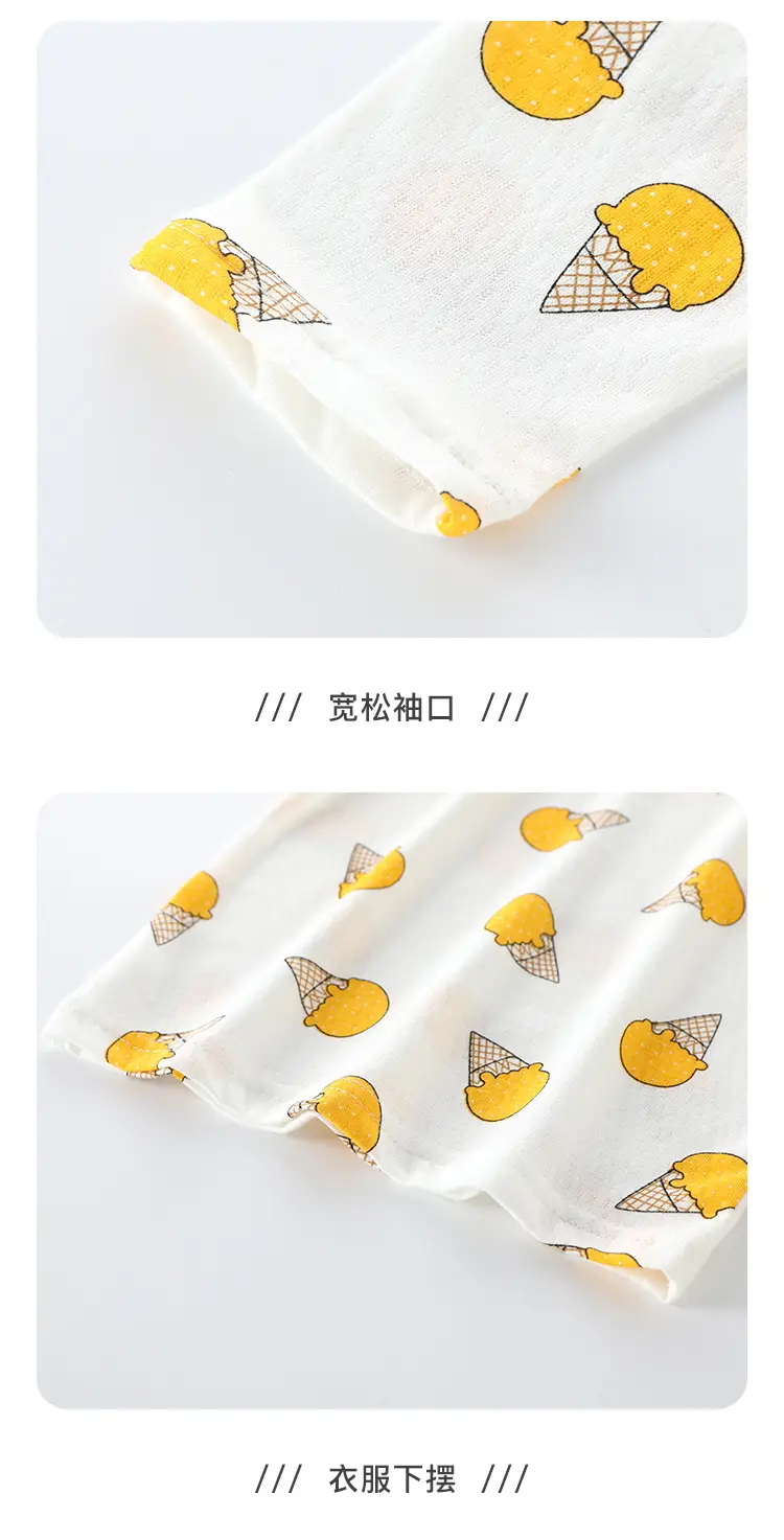 套装_14