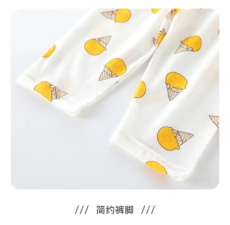 套装_16