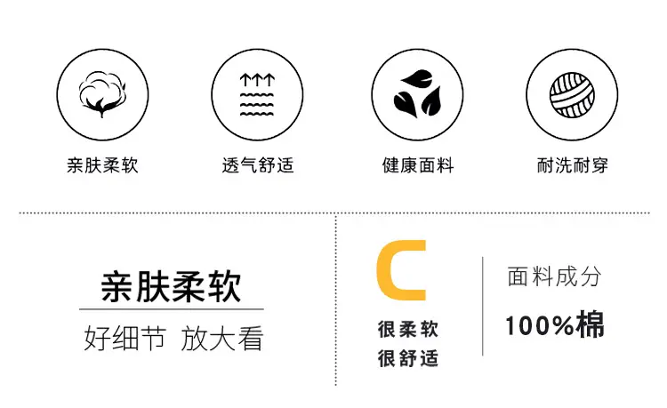 套装_02