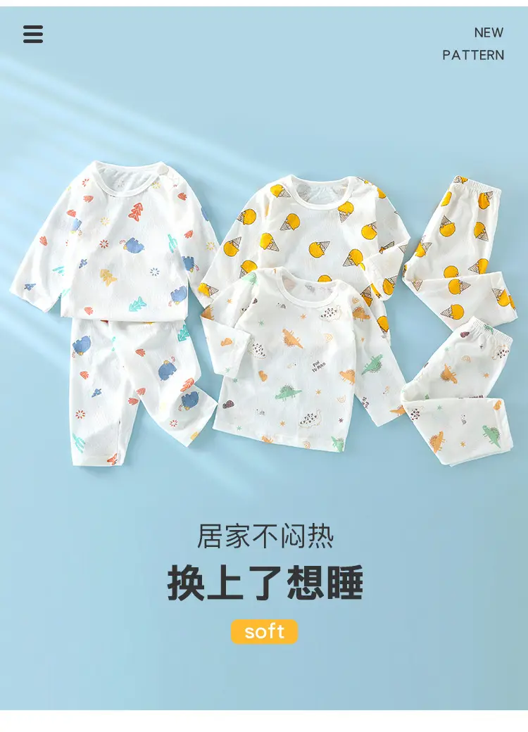 套装_04