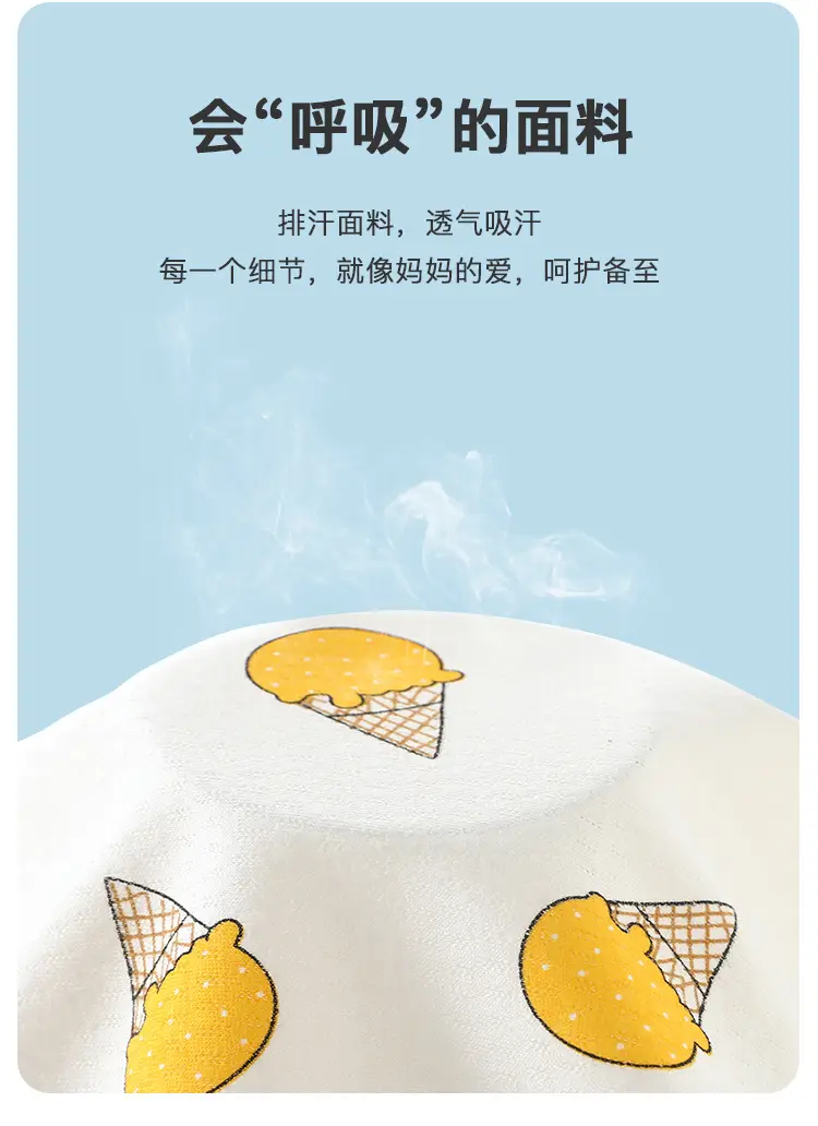 套装_06