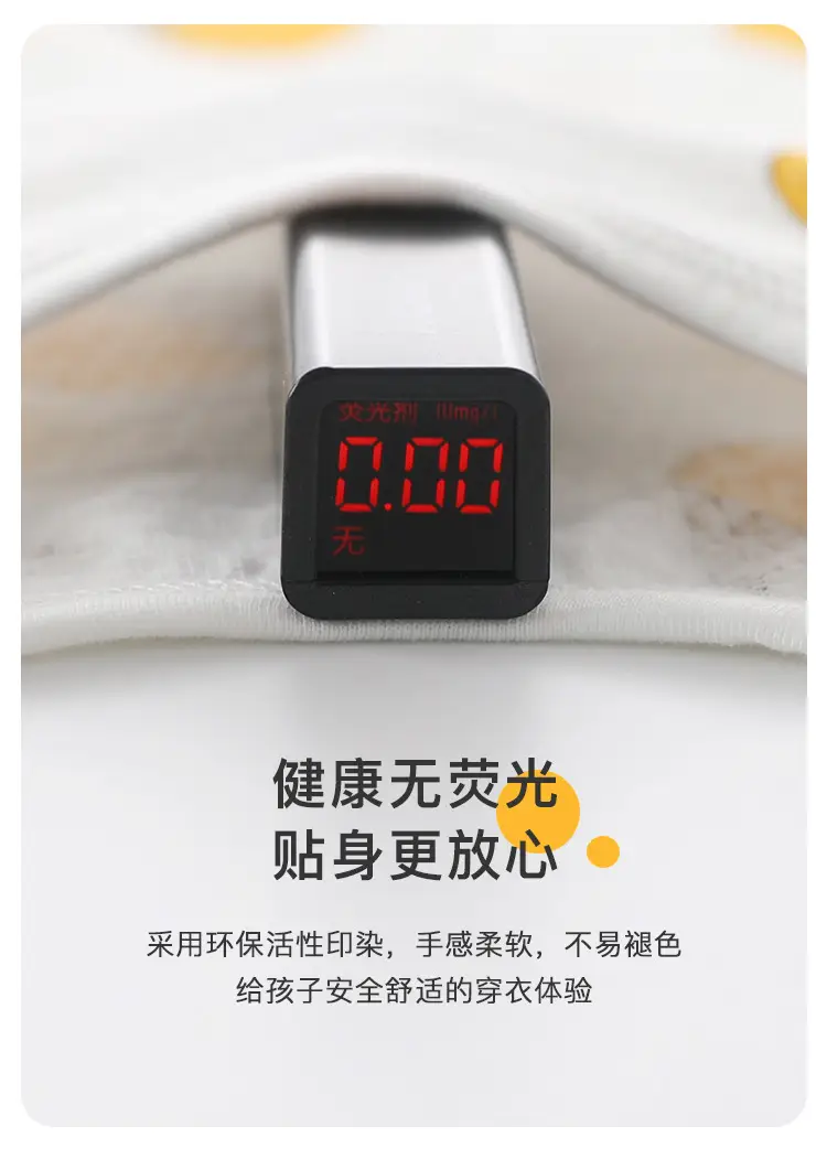套装_07