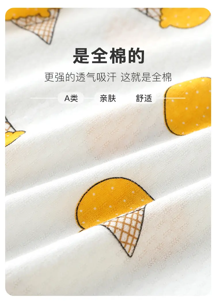 套装_08
