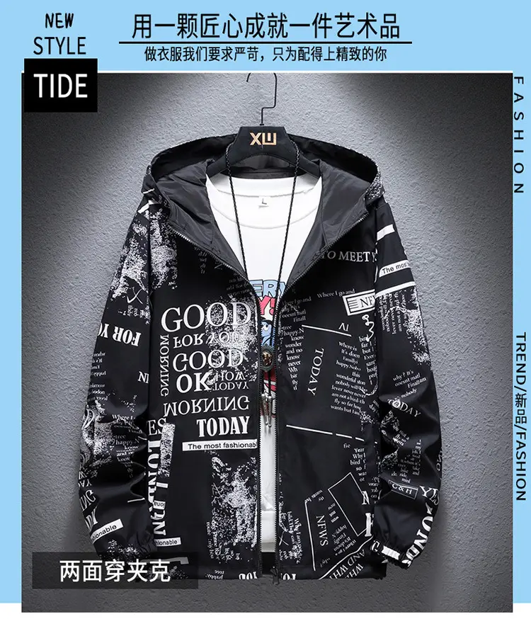 2024 Plus Size Men's Camouflage Reversible Jacket — feature 1