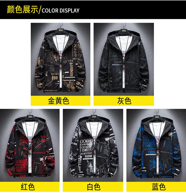 2024 Plus Size Men's Camouflage Reversible Jacket — feature 4