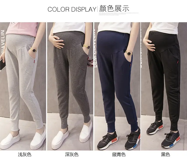2022 Korean Casual Harem Pants Pregnant Women Belly Support — feature 5