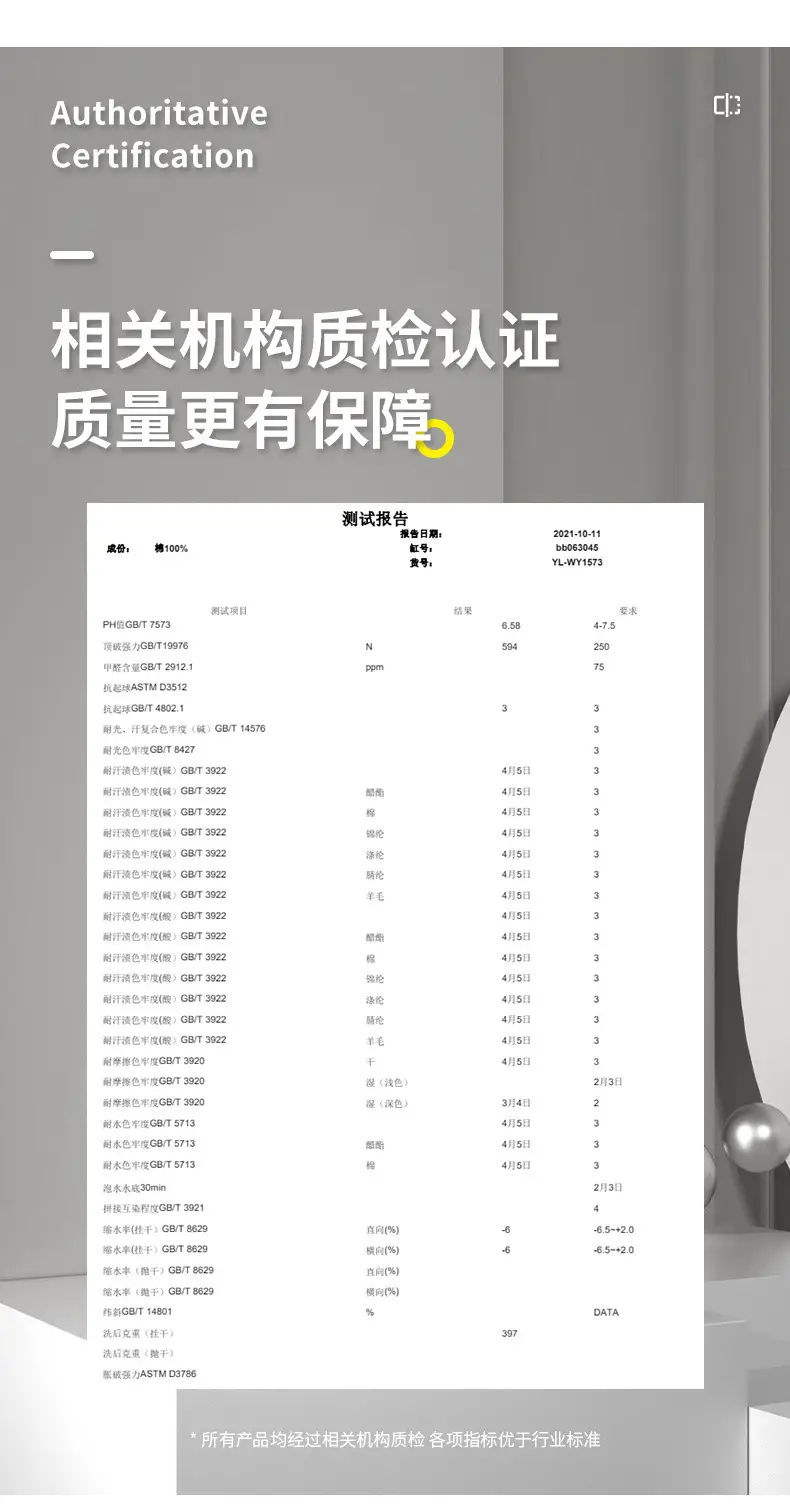 新98003藏蓝色_18.jpg