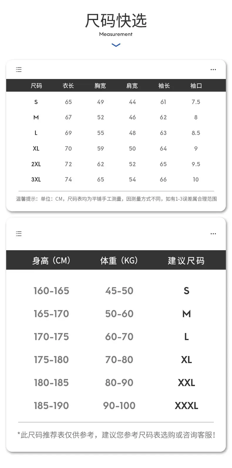 新98003藏蓝色_04.jpg