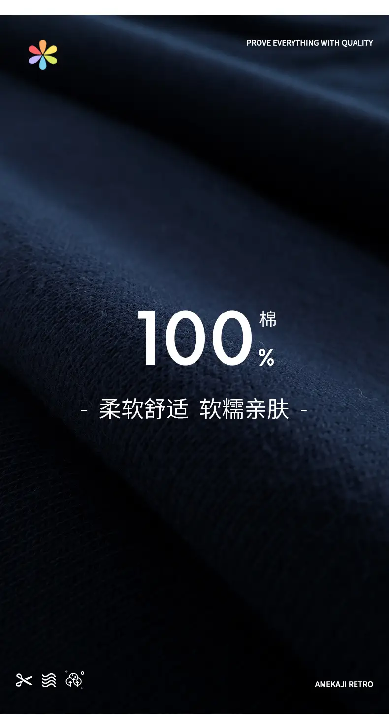 新98003藏蓝色_05.jpg