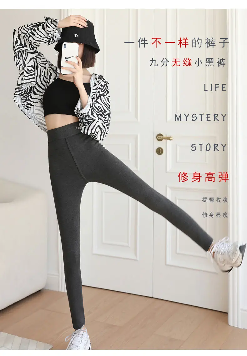 小黑-1_04
