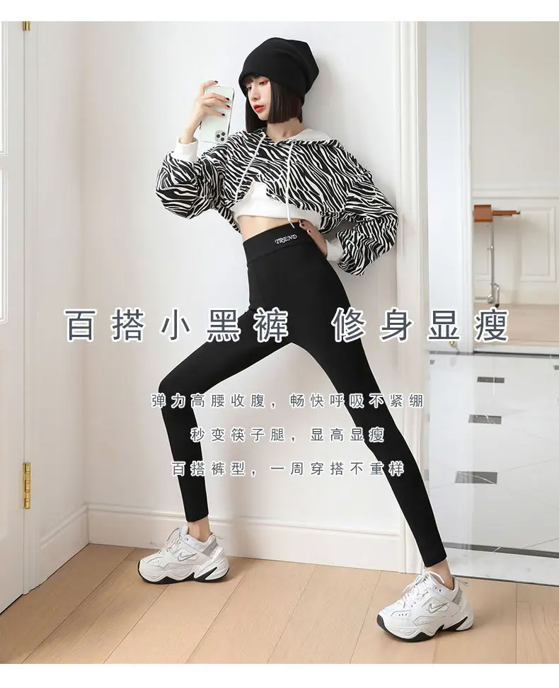 小黑-2_02