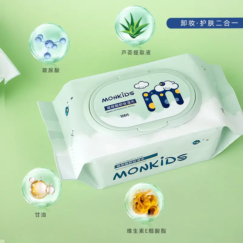 Mengbeibi Facial Makeup Remover Wipes 120Pcs Non-Irritating