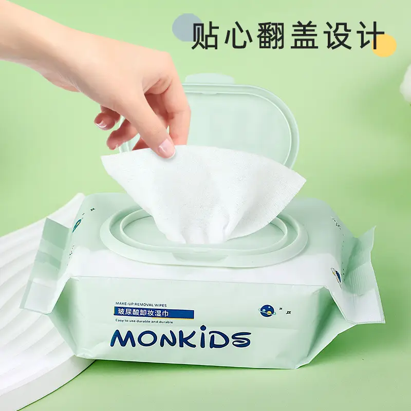 Mengbeibi Facial Makeup Remover Wipes 120Pcs Non-Irritating