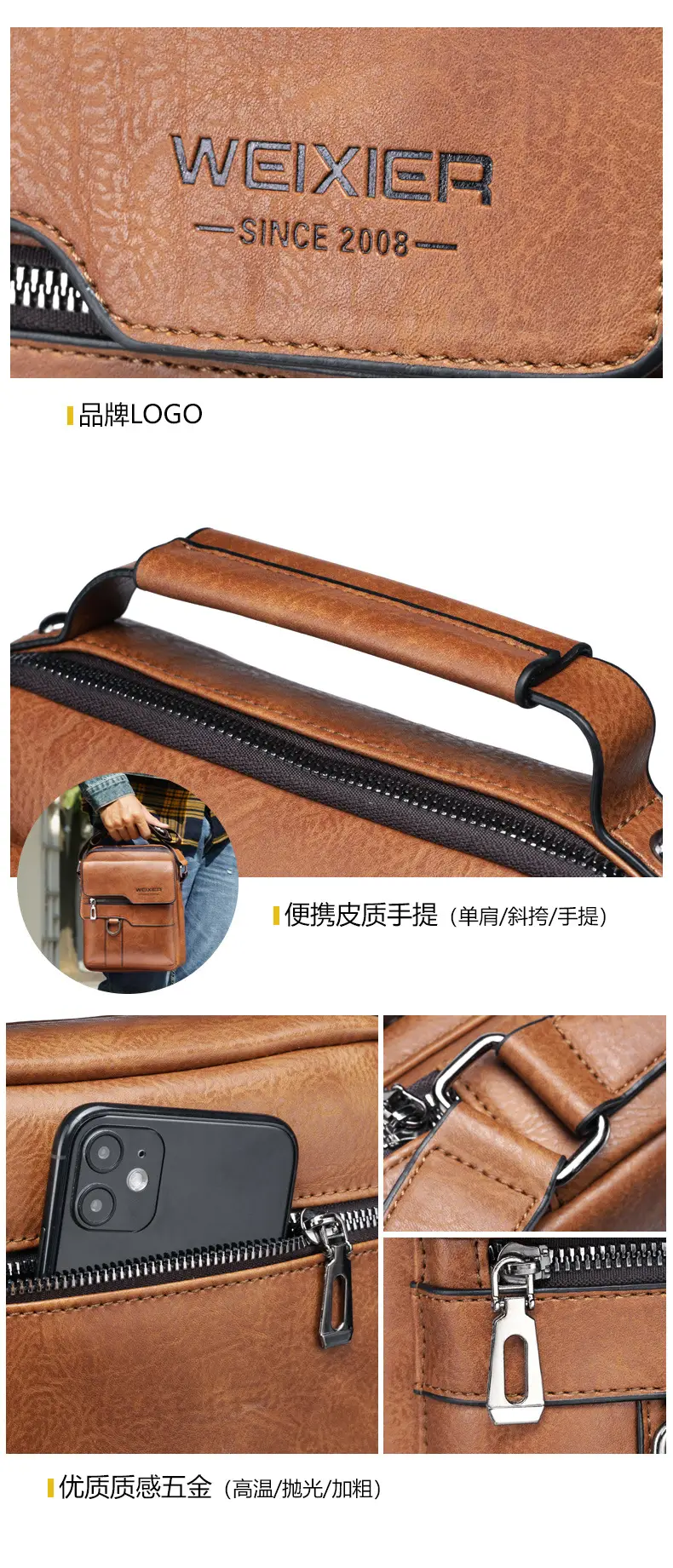 Men's Black Leather Crossbody Shoulder Bag Retro Business Style — feature 10