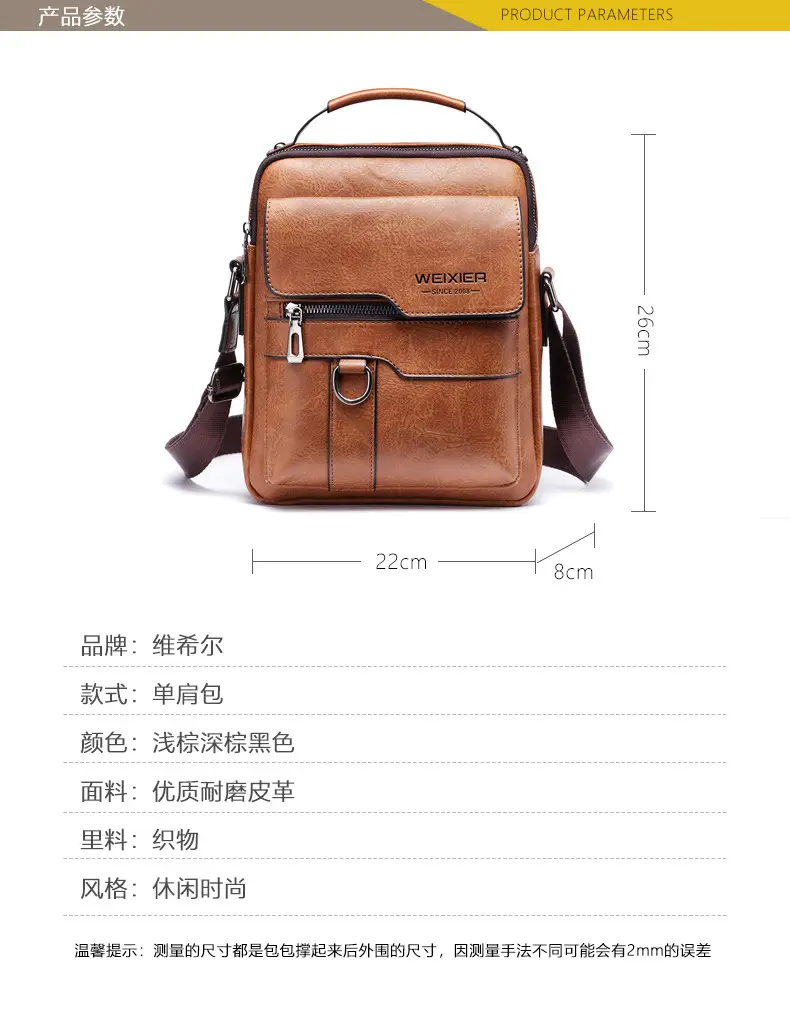 Men's Black Leather Crossbody Shoulder Bag Retro Business Style — feature 5