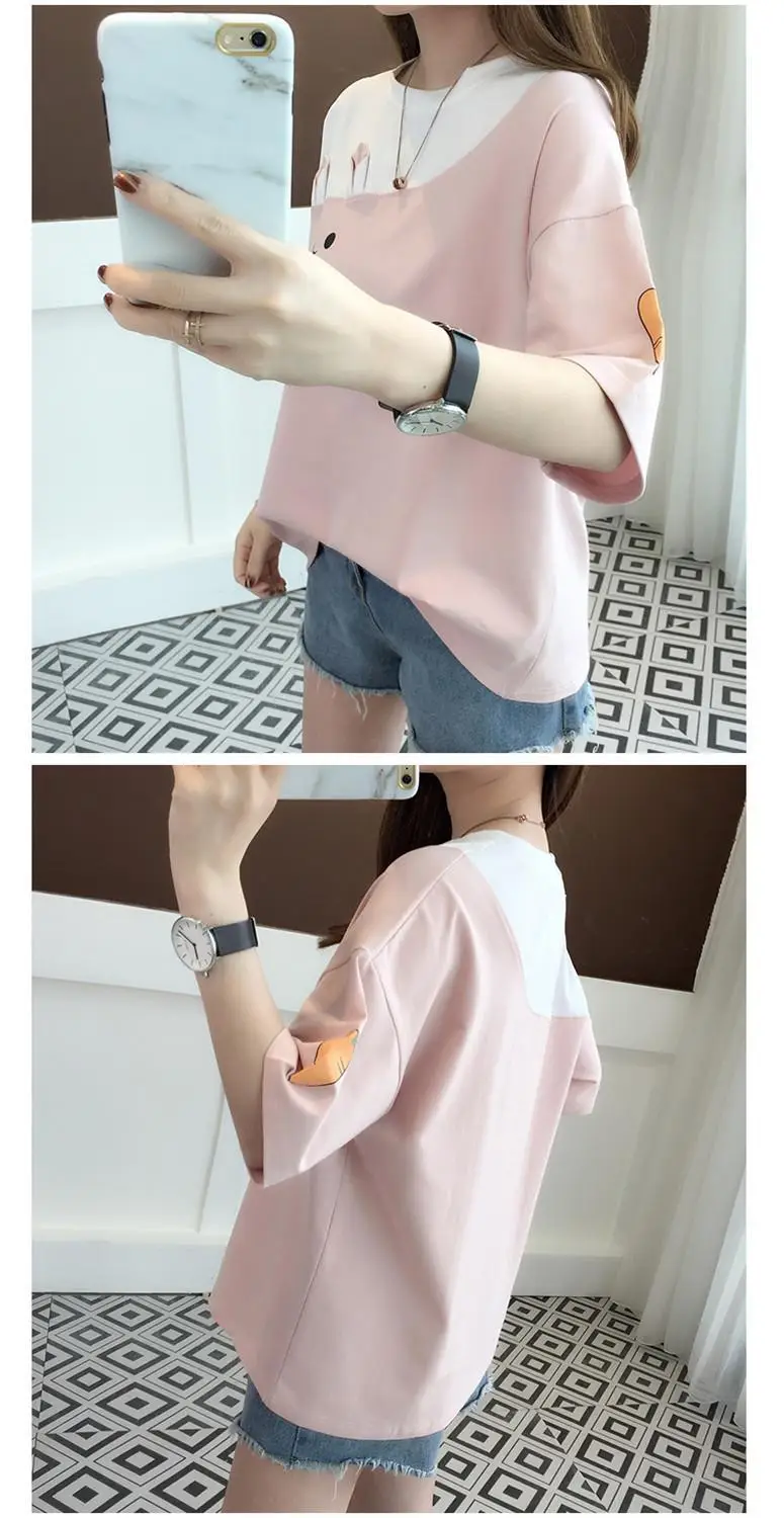 Women's Color-Block Short Sleeve T-Shirt with Rabbit Embroidery — feature 2