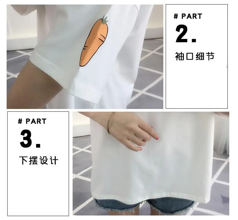 Women's Color-Block Short Sleeve T-Shirt with Rabbit Embroidery — feature 4