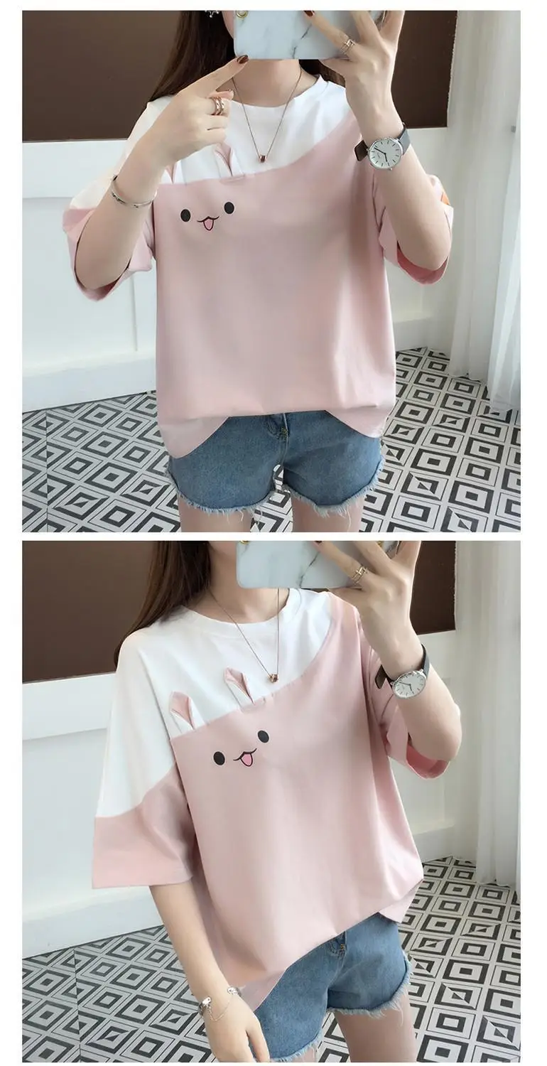 Women's Color-Block Short Sleeve T-Shirt with Rabbit Embroidery — feature 6