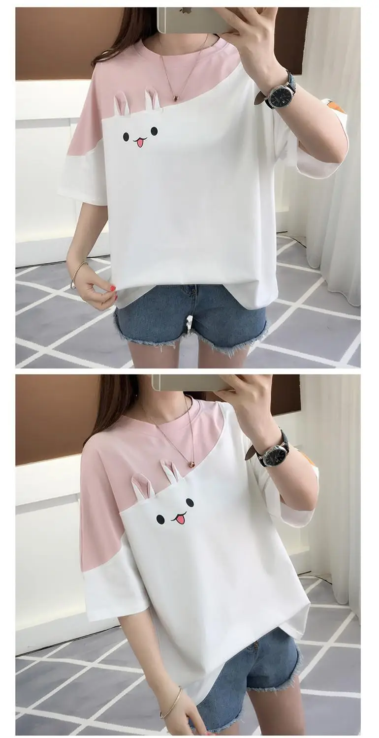 Women's Color-Block Short Sleeve T-Shirt with Rabbit Embroidery — feature 8