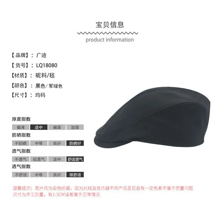 xiang_02.jpg