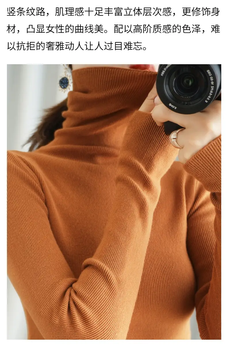 Women's Black Knit Turtleneck Sweater Winter Top — feature 10