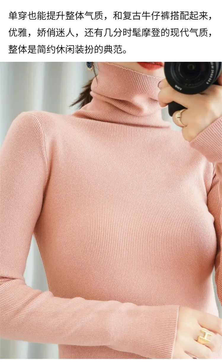 Women's Black Knit Turtleneck Sweater Winter Top — feature 12