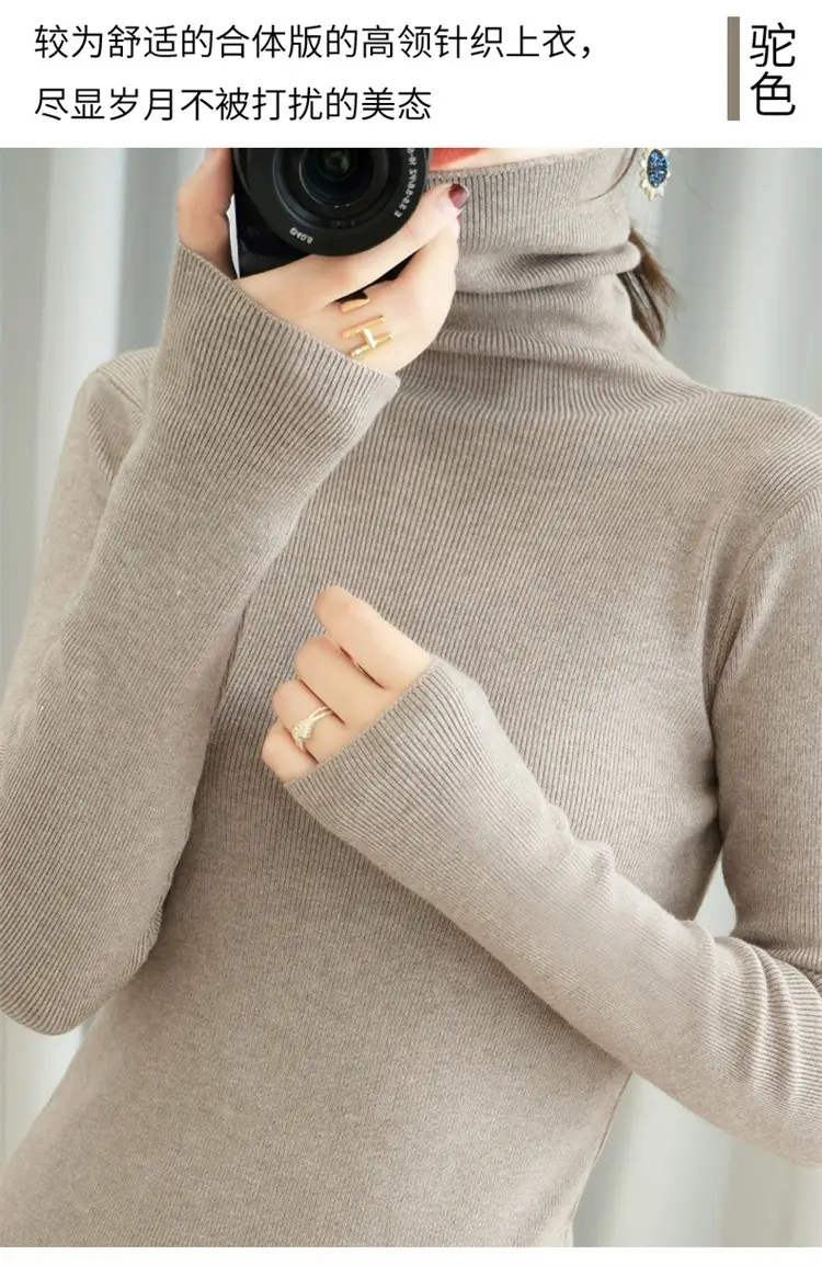 Women's Black Knit Turtleneck Sweater Winter Top — feature 16