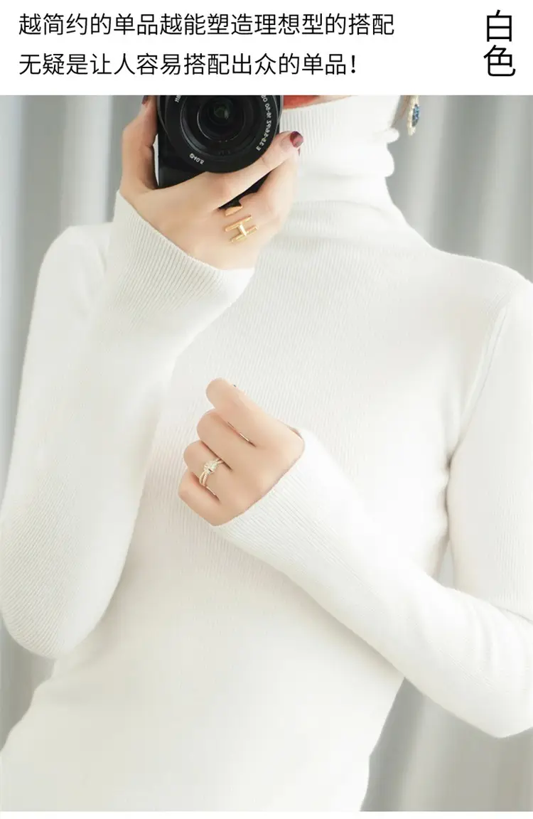 Women's Black Knit Turtleneck Sweater Winter Top — feature 22