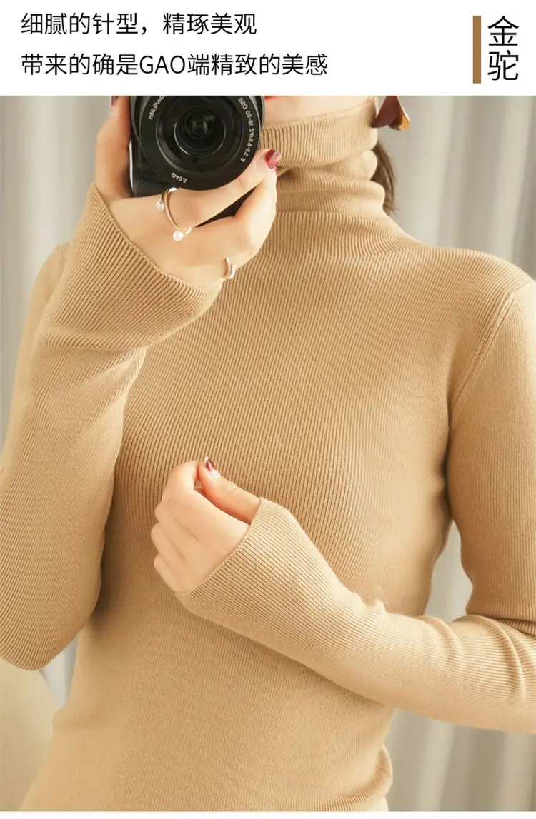 Women's Black Knit Turtleneck Sweater Winter Top — feature 26