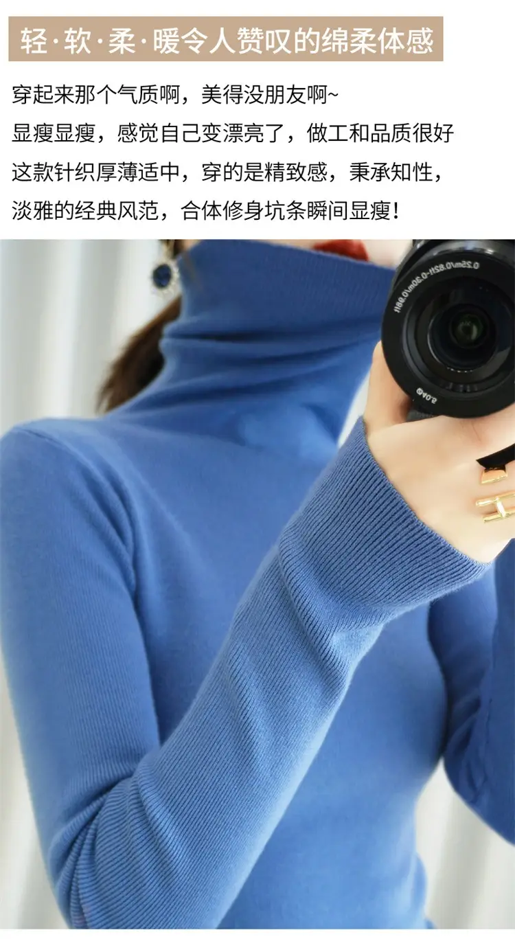 Women's Black Knit Turtleneck Sweater Winter Top — feature 3