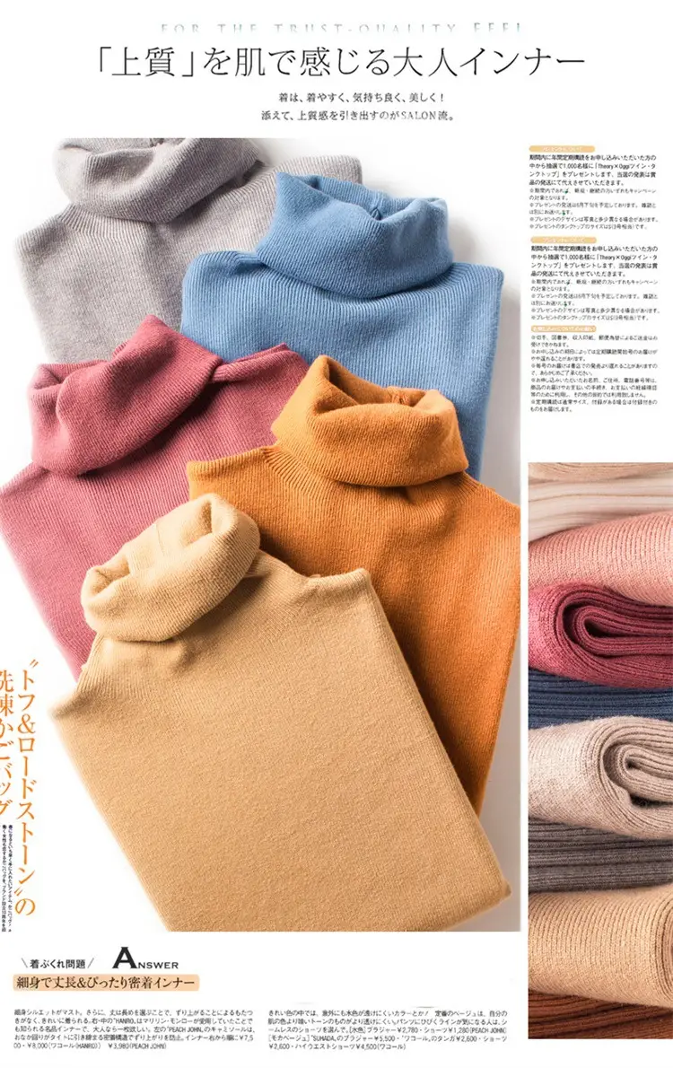 Women's Black Knit Turtleneck Sweater Winter Top — feature 4