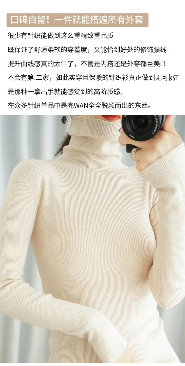 Women's Black Knit Turtleneck Sweater Winter Top — feature 6