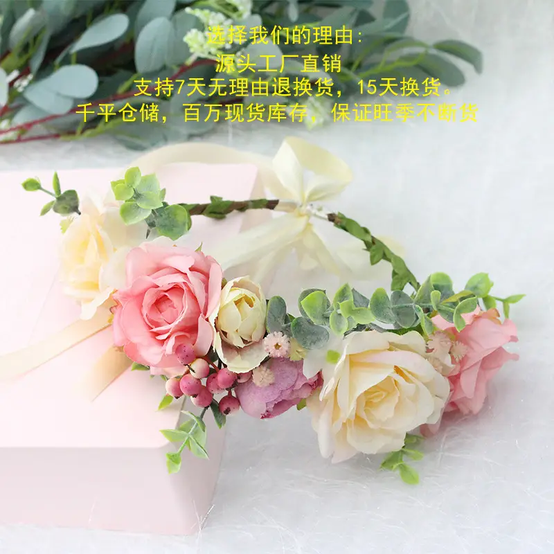 Rose Corolla Water Grass Hair Band for Women Travel Photo - Image 4