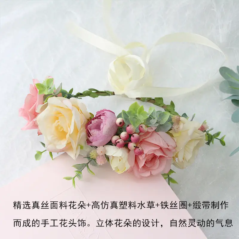 Rose Corolla Water Grass Hair Band for Women Travel Photo - Image 5