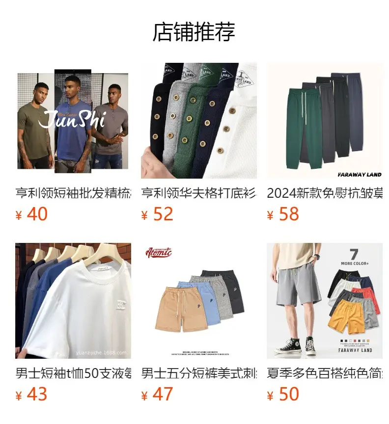 Men Pure Cotton Wash Henley Collar T-Shirt Olive Green — feature 1