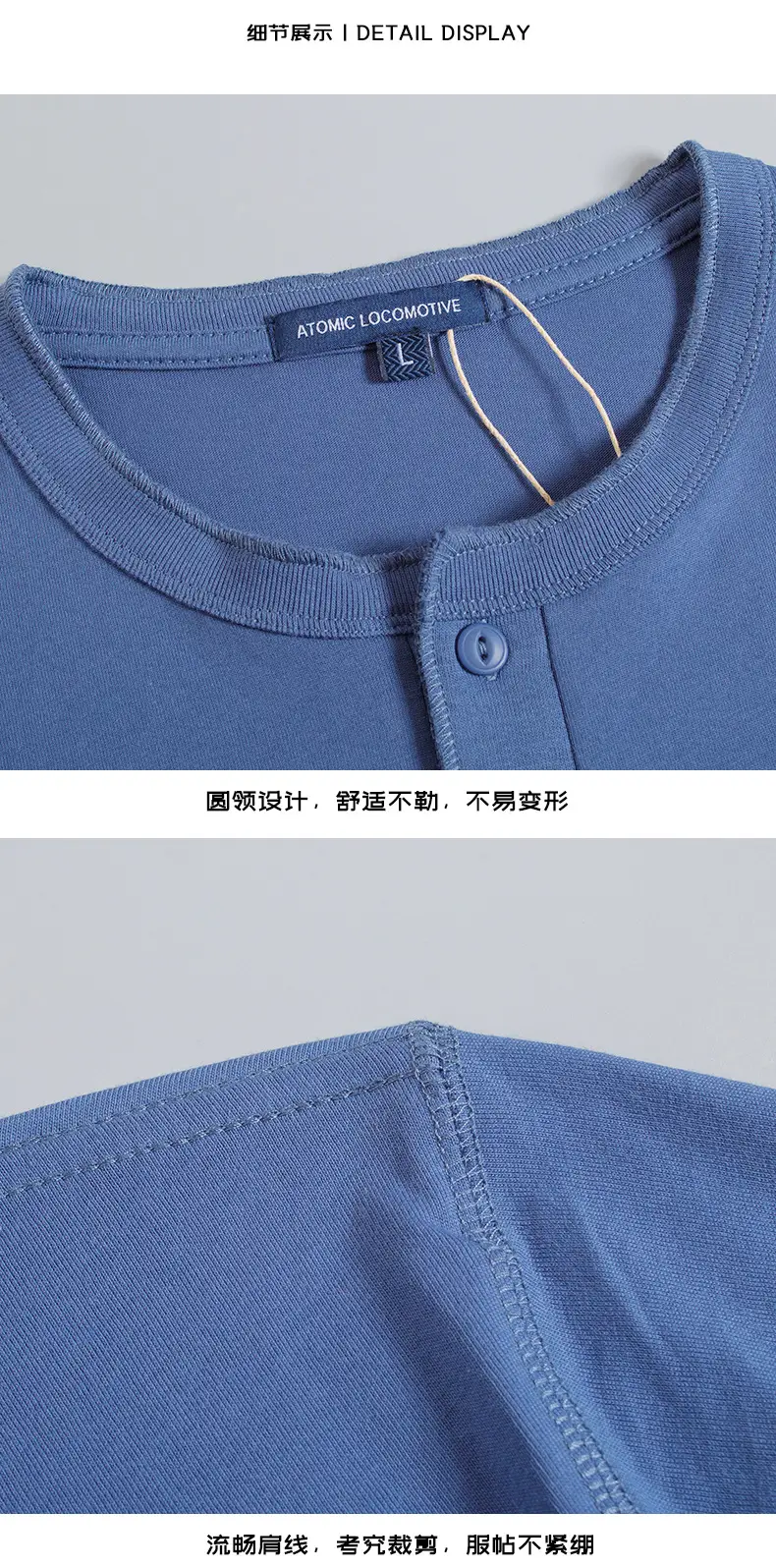 Men Pure Cotton Wash Henley Collar T-Shirt Olive Green — feature 10