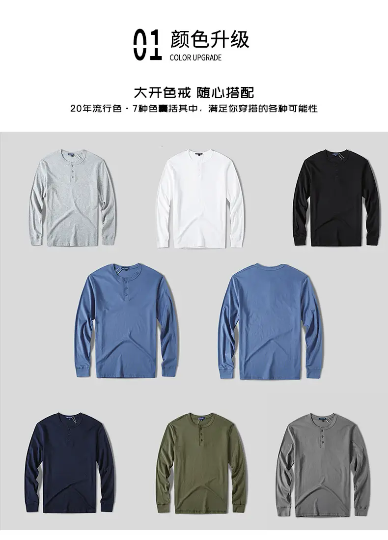 Men Pure Cotton Wash Henley Collar T-Shirt Olive Green — feature 3