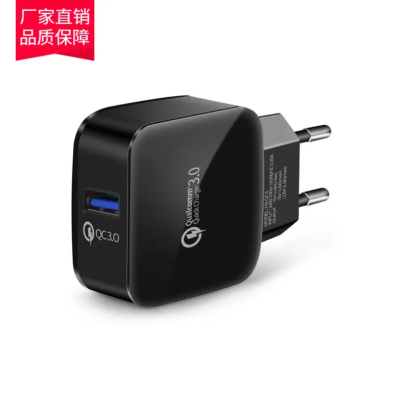 QC3.0 18W Fast Charge USB Charger for Mobile Phones - Image 3