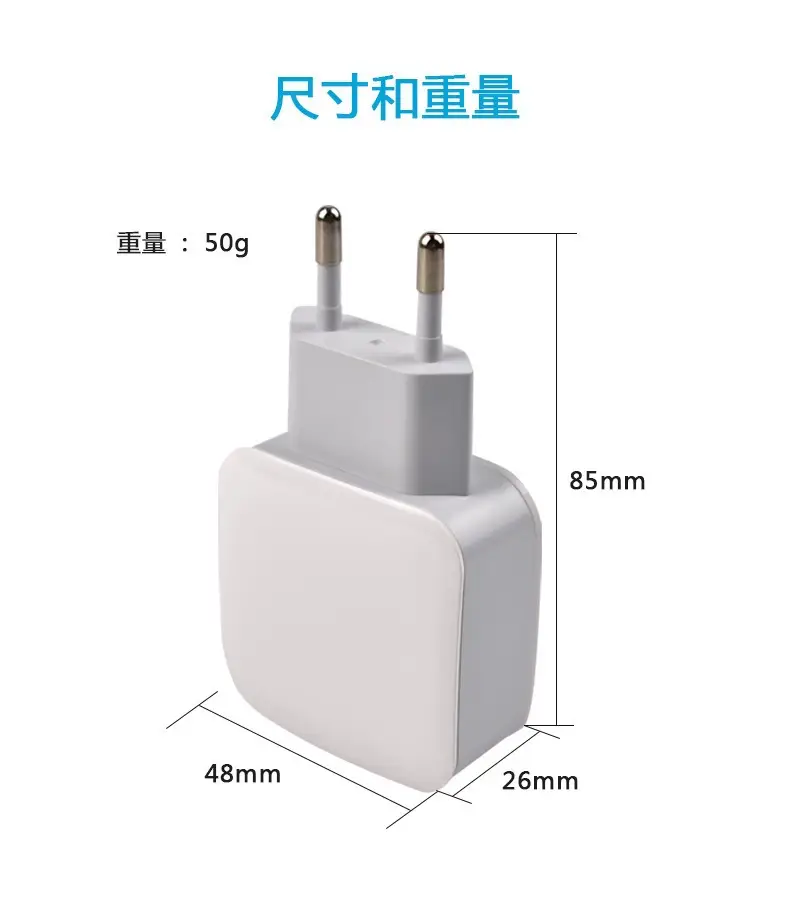 QC3.0 18W Fast Charge USB Charger for Mobile Phones — feature 5