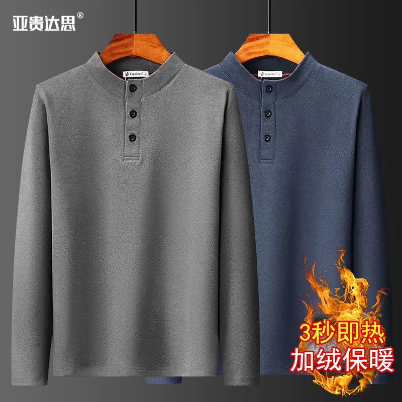 Men Fleece Lined Grey T-Shirt Plus Size - Image 6